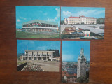 Lot 4 carti postale vintage cu Orasul Baia Mare / CP1, Circulata, Printata