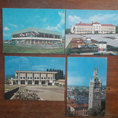 Lot 4 carti postale vintage cu Orasul Baia Mare / CP1