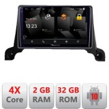 Navigatie Peugeot 5008 2016-2020 5230-5008 Android Ecran 720P Quad Core 2+32 carplay android auto CarStore Technology