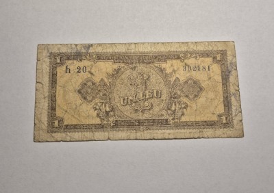 1 leu 1952 foto
