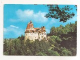 RF74 -Carte Postala- Muzeul Bran , circulata 1963