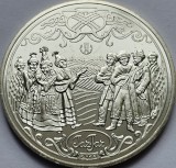 200 tenge 2023 Kazakhstan, Jar-Jar, unc, Rites, national games of Kazakhstan