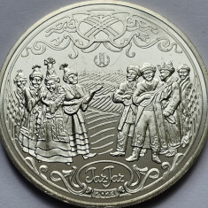 200 tenge 2023 Kazakhstan, Jar-Jar, unc, Rites, national games of Kazakhstan