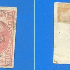 ROMANIA 1868. LP 24a. Carol cu favoriti. 18 bani.