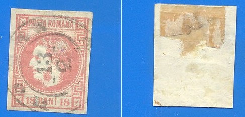 ROMANIA 1868. LP 24a. Carol cu favoriti. 18 bani.