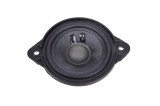 Difuzor ușă st&acirc;nga față AUDI Q5 8R 2013 OEM: 8R0035416 28112157