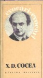 Cartea Virgiliu Ene de N. D. Cocea, Editura Politica, 1979, 68 pagini, Editie Clasica Romana