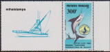 POLYNESIA - 1986 - Peste spada, Fauna, Nestampilat