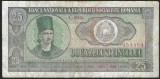 ROMANIA 25 LEI 1966 [11] P - 95