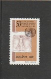 1998 LP 1469 - 50 ANI DE LA SEMNAREA DECLARATIEI DREPTURILOR OMULUI MNH NESTAMP, Nestampilat