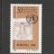 1998 LP 1469 - 50 ANI DE LA SEMNAREA DECLARATIEI DREPTURILOR OMULUI MNH NESTAMP