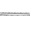 YATO Lant drujba, pas 3/8&#039;&#039;, lungime 400 mm, 56 dinti, grosime 1.1 mm