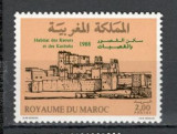 Maroc.1989 AnuI international al locuintelor MM.164, Nestampilat