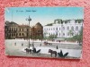 Arte postala, Bucuresti Palatul Regal, 1929