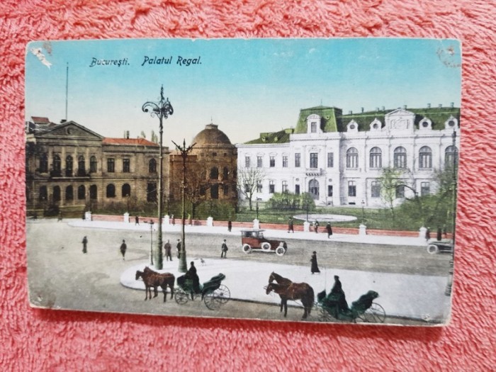 arte postala, Bucuresti Palatul Regal, 1929