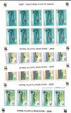 ROMANIA 1994 LP 1359 a FAUNA OCROTITA - STURIONI COLI MICI DE 10 MNH