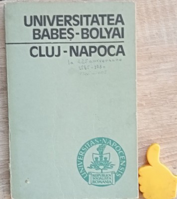 Universitatea Babes-Bolyai Cluj Napoca foto