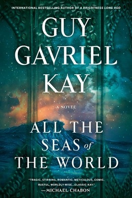 All the Seas of the World foto