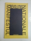 MANIFESTUL REVOLUTIEI NATIONALE - Sorin PAVEL / Petre TUTEA / Nicolae TATU