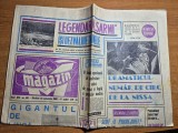 Magazin 23 noiembrie 1968-art. galati,yoga pe intelesul tuturor