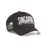Formula 1 șapcă de baseball Singapore GP F1 Team 2025 - uniw