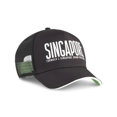Formula 1 șapcă de baseball Singapore GP F1 Team 2025 - uniw foto