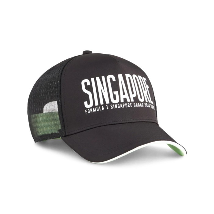 Formula 1 șapcă de baseball Singapore GP F1 Team 2025 - uniw