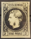 Romania 1867 - Carol l cu Favoriti,Lp.18a