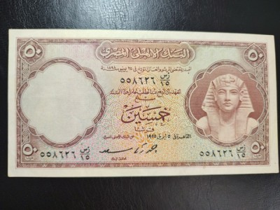 EGIPT 50 PIASTRI EXCELENTA foto