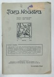 TARA NOASTRA , REVISTA , FONDATOR : OCTAVIAN GOGA , NR. 5 , 1938
