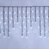 Lumini LED pentru perdea interioară și exterioară, alb rece, CMCLASS