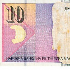 M1 - Bancnota foarte veche - Macedonia - 10 dinari - 2018