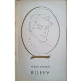 RILEEV-ADRIAN GHIJITCHI-247050