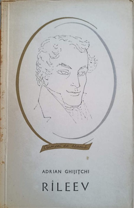 RILEEV-ADRIAN GHIJITCHI-247050