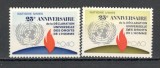 O.N.U.Geneva.1973 25 ani Declaratia drepturilor omului SN.516
