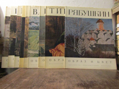 Set 9 albume pictură &amp;icirc;n limba rusă foto