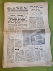 informatia bucurestiului 20 decembrie 1979-tronsul 1 metroul ,art. calea mosilor foto