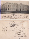 Braila- Cazarma -clasica, edit. Leon Konig, Cernauti, rara