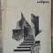 Semnul ca nu cunoastem eclipsa// 1978