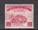 ROMANIA 1955 LP 394 ZIUA POMPIERILOR MNH, Nestampilat