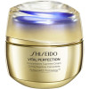 Shiseido Vital Perfection Concentrated Supreme Cream Crema de restaurare pentru a reduce ridurile 50 ml