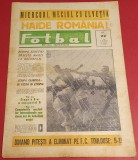 Revista FOTBAL - nr. 22 (27.10.1966) Radiografia etapei div. A; DINAMO PITESTI - FC TOULOUSE