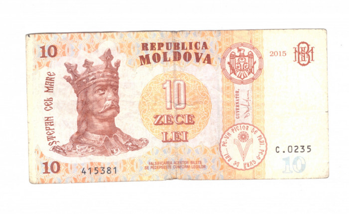 Bancnota Moldova 10 lei 2015, circulati, stare relativ buna