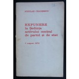 Nicolae Ceaușescu - Expunere la Ședința activului central de partid 3 aug. 1978