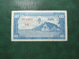 LAOS 10 KIP 1952 XF+++