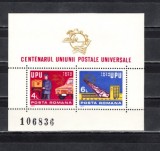A11 TX3 5 - 1974 - Centenarul UPU - colita dantelata numerotata
