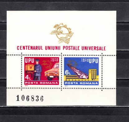 M1 TX3 5 - 1974 - Centenarul UPU - colita dantelata numerotata