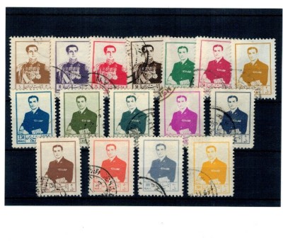 Iran 1954 - Uzuale Mohammad Reza Shah Pahlavi, personalități, serie stampilata foto