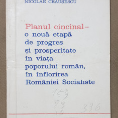 Planul cincinal - o nouă etapă de progres... - Nicolae Ceaușescu