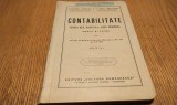 GRIGORE L. TRANCU-IASI, IOAN I. MARCULESCU - CONTABILITATE pentru uzul Clasei VI -a Liceu comercial - Editura "Cultura Romaneasca", 1938-39, 304 p.